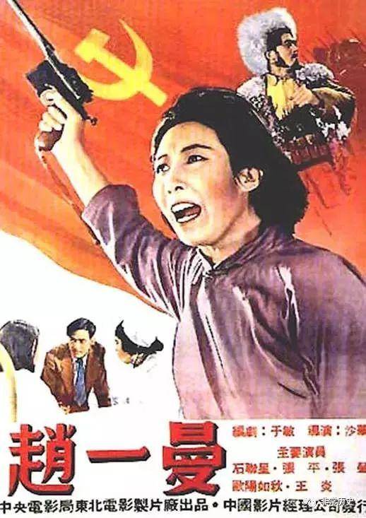 驻马店高中毕业证图片